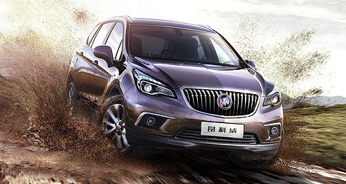 Buick Envision