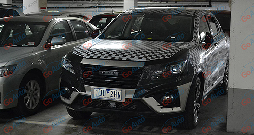 Bisu T7