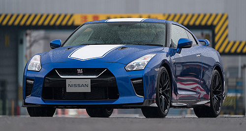 Nissan GT-R 50th Anniversary Edition